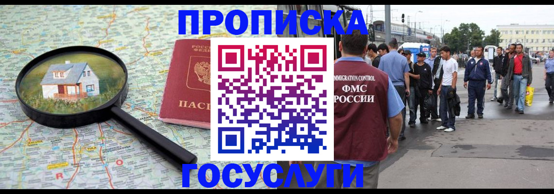 форма 3 в Артёме